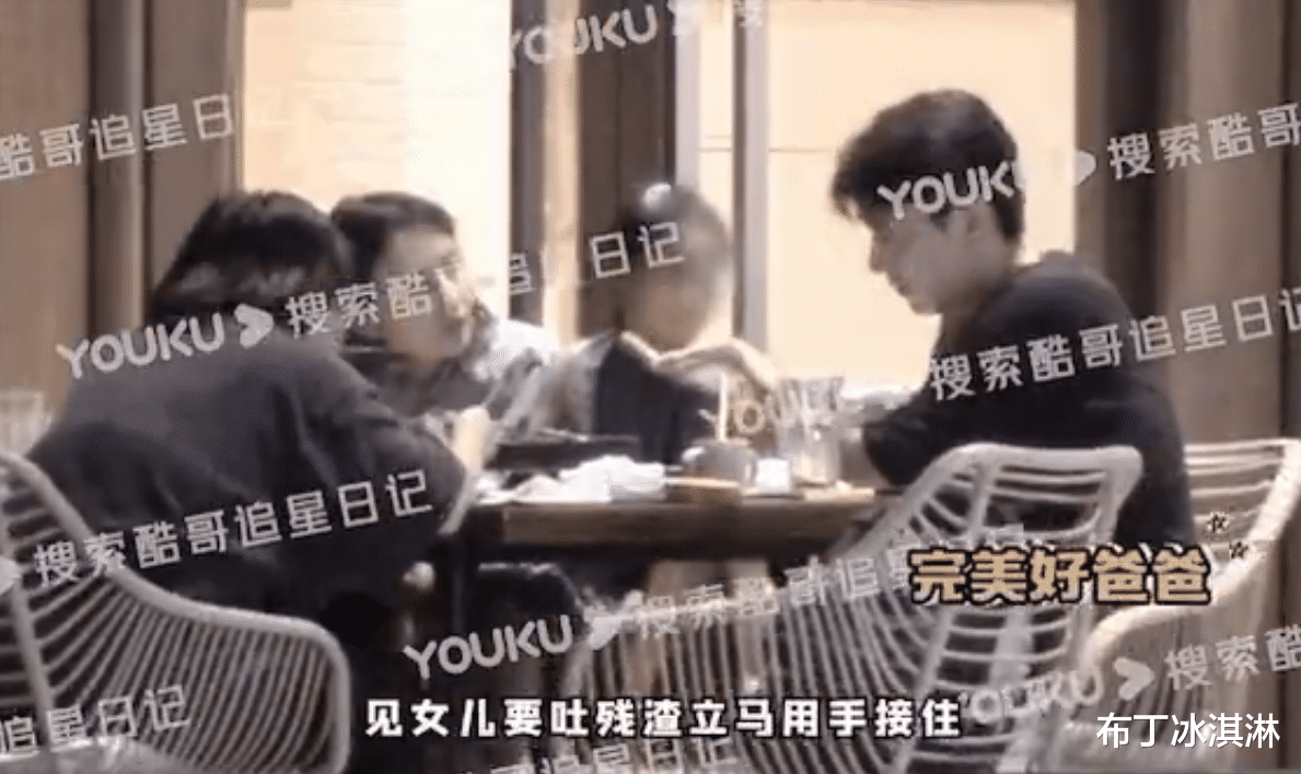 高圆圆|高圆圆赵又廷带女儿外出聚餐，一家三口互相投食，感情好