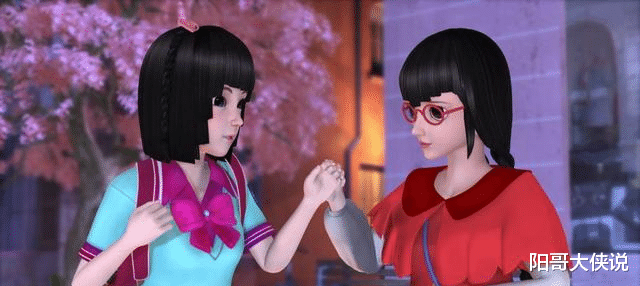 徐玄|叶罗丽：齐娜占卜翻车，罗丽跟菲灵都吓傻了