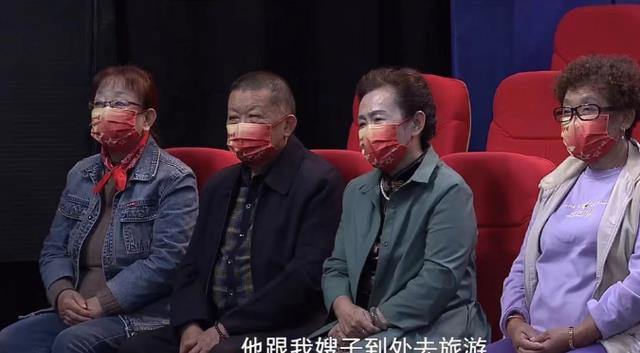 包工头丈夫嫌做上门女婿受气,追嫂子花80万,偷刷妻子19万信用卡