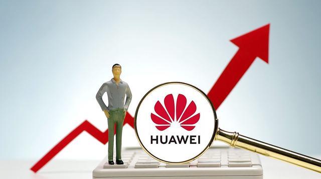 华为|华为员工的工资真的有传说中那么高吗？真实的收入是什么样的？