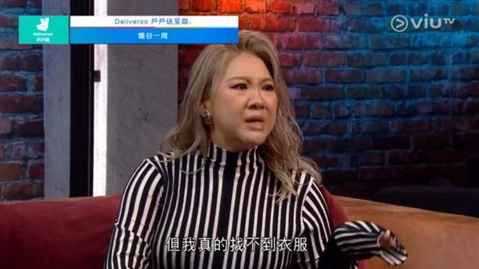 水果 3个月瘦18斤，郑欣宜揭露减脂的真正原因