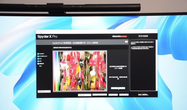 蜘蛛|2分钟让显示器回归真实:德塔颜色蓝蜘蛛校色仪评测,设计师必备