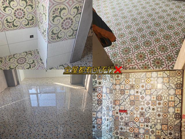 盘点10个容易被忽视的装修细节,件件扎心,你家中招了几个?