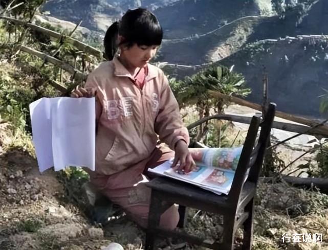 李勒优|李勒优: 变形计最幸运女孩, 被阔太富养8年, 高考成绩却不尽人意