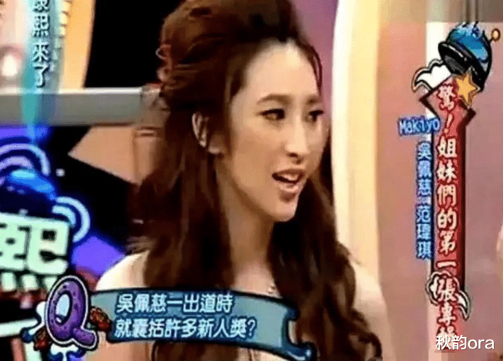 吴佩慈|吴佩慈豪门梦碎：当年59亿身价有多风光，如今虎落平阳就有多落魄