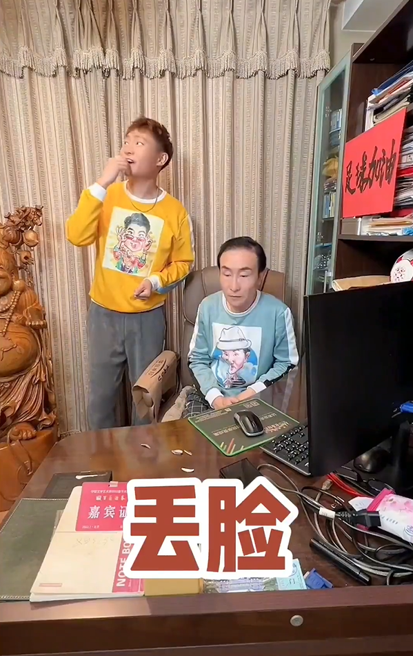 巩汉林|高招！巩汉林用小品段子回应董路和冯潇霆，连韩乔生都下场参与了