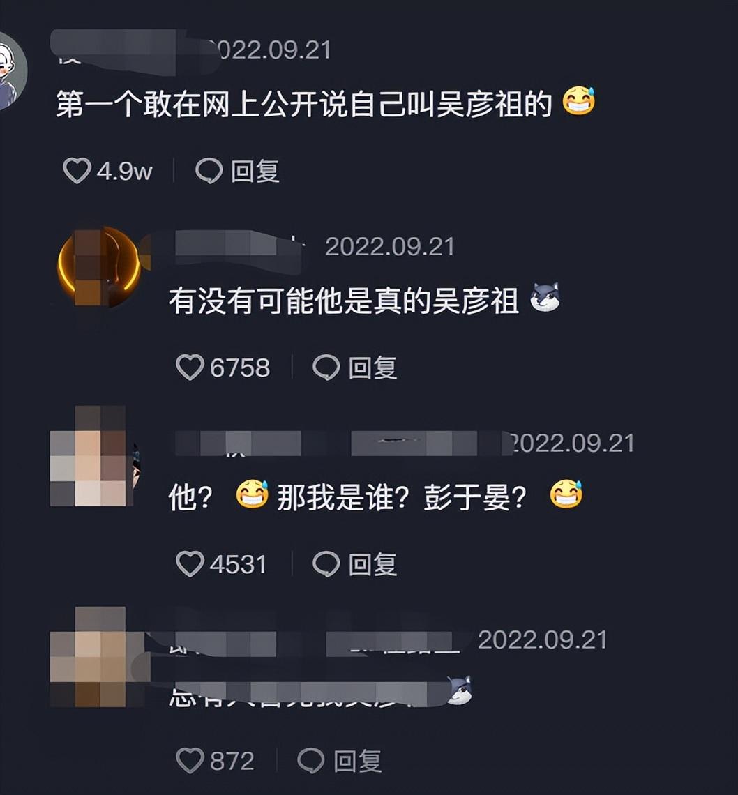 吴彦祖|吴彦祖在国外参加活动！戴一串佛珠打扮儒雅，发际线太高脑门光亮