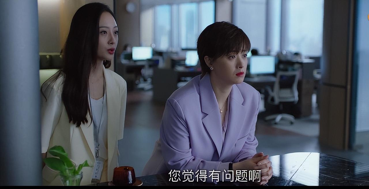 |职场小达人修炼记：“打工人”又被妥妥拿捏住的一天