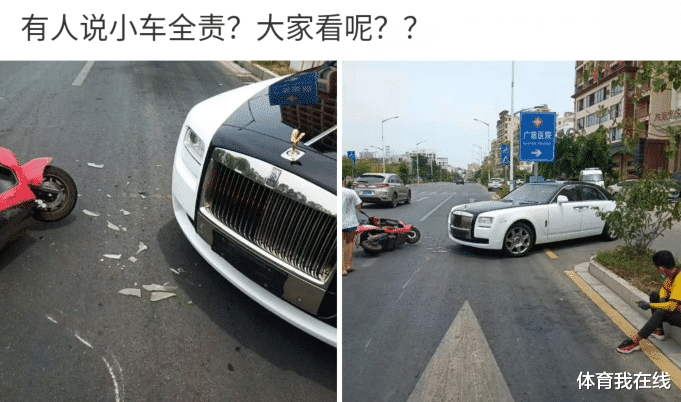 “又是赔钱白干的一天啊！”有人说小车要负全责，诸位怎么看？哈哈哈