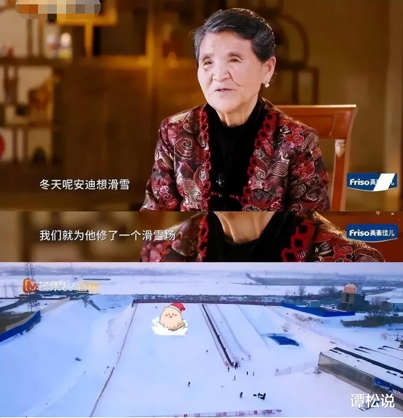 王菲|这些女明星嫁给你也养不起，4块牛排2000，垃圾桶6万，年消费2亿