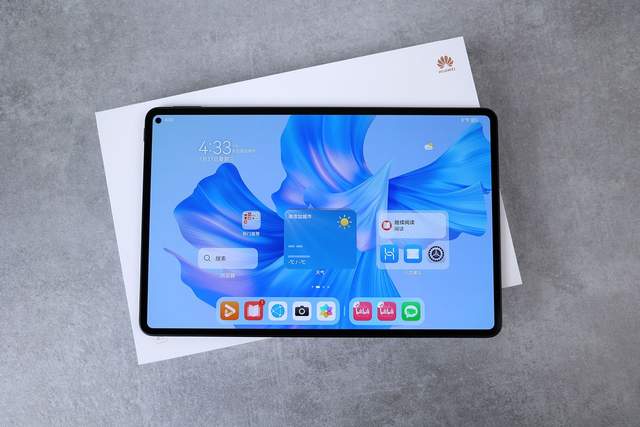 华为matepad pro|顶级平板价格并不贵?华为MatePad Pro 2022款3299元到手