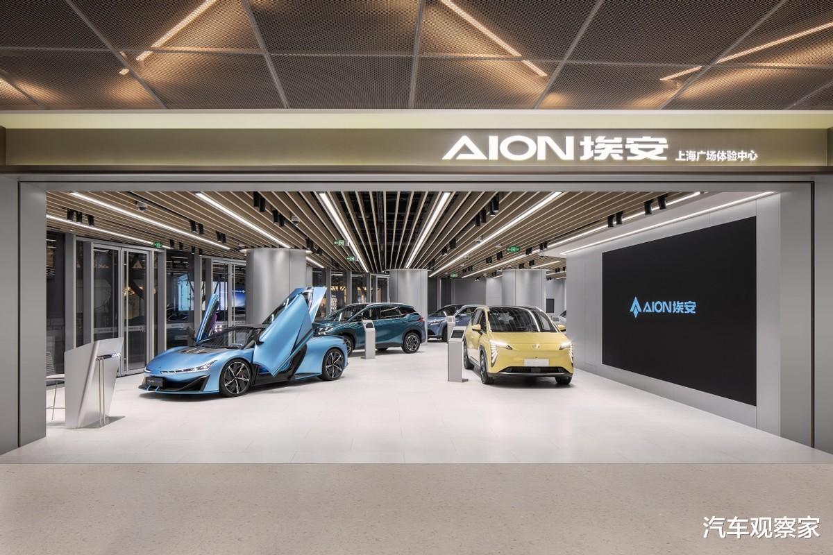 上海市|成为爱马仕的邻居,埃安在上海打出“高端局”