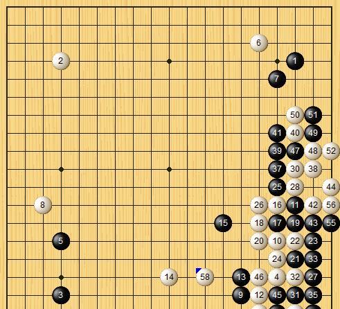 杨鼎新|黑59刺，杨鼎新不断挑战申真谞的底线，申真谞会反击吗？