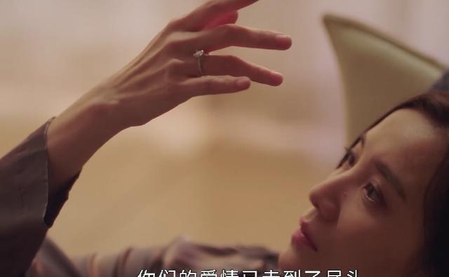 陈开怡|小宋佳透露《盛装》的结局:陈开怡无坚不摧,项庭锋绝对不是对手