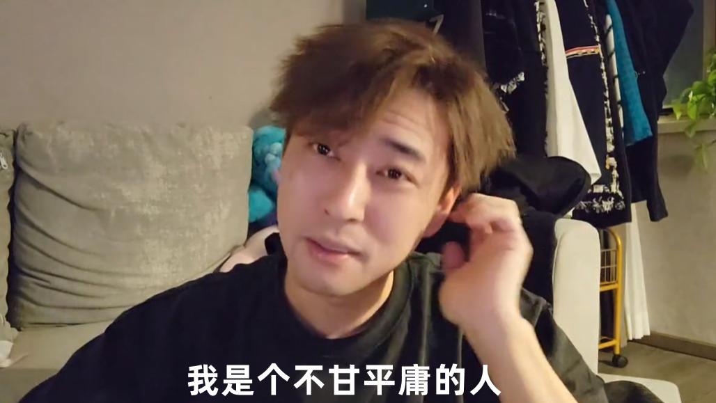 钱小佳|钱小佳除夕夜吐露心声：父母想让自己“躺平”，自己却不甘平庸！