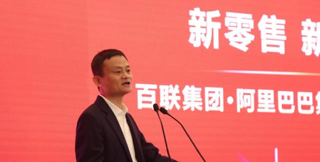 知乎|鲜生友请曾走在“新零售”前端，如今创始人“跑路”，店铺面临亏损