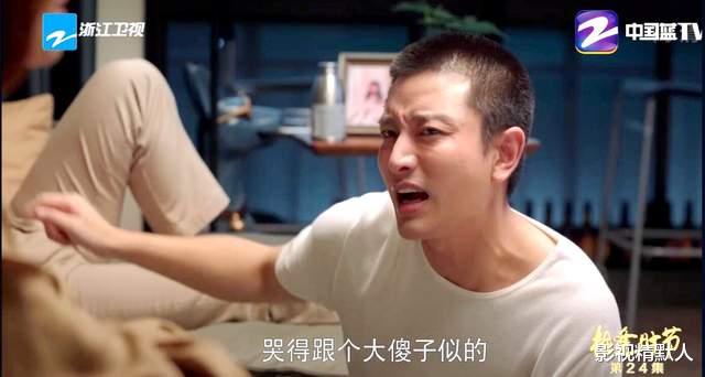 相逢时节|相逢时节：那一席醉话，勾勒出宁宥简宏成对彼此的深情！暗续前缘