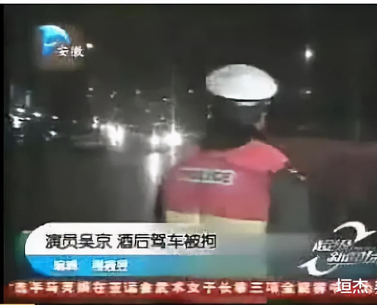 大S|因喝酒断送大好前程的名人,丑态百出!个个都是“酒蒙子”