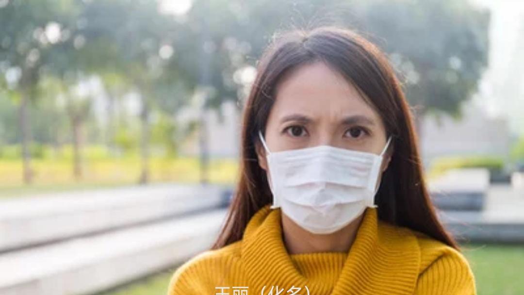王丽不到1年时间，给丈夫760万，丈夫除了性别是真，其他全是假的