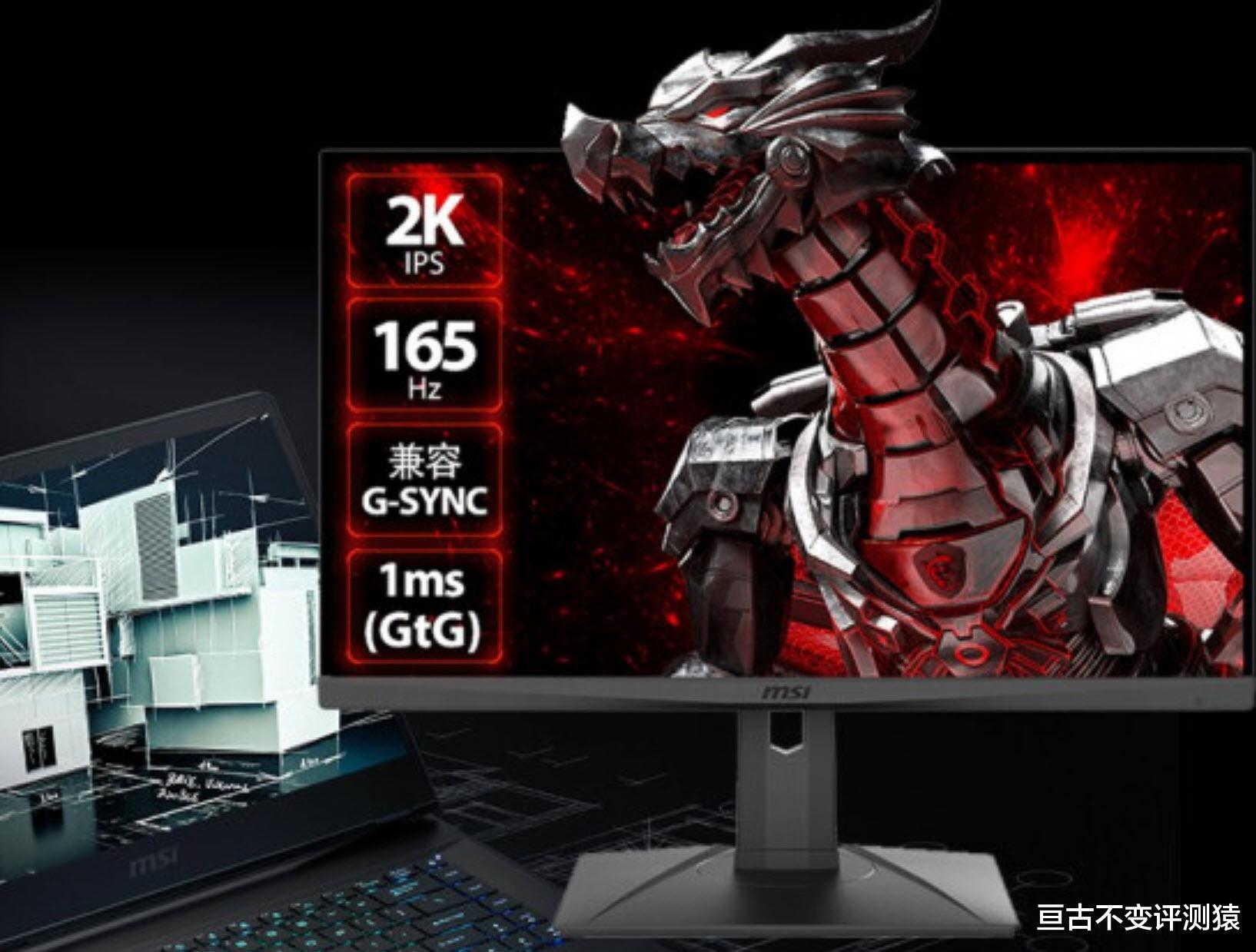 Google|全球游戏领域的标杆，MSI&AMD把事情做得很漂亮