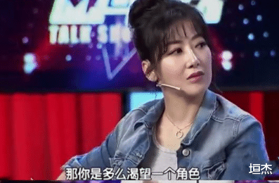 陈紫函|陈紫函：遭闺蜜抢男友，被叶璇嘲讽千年老二，丢失手机被曝私房照