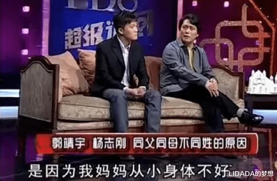 杨志刚|演员杨志刚：拍戏带着妻子，赚的钱全都交给她，余生同她相伴到老