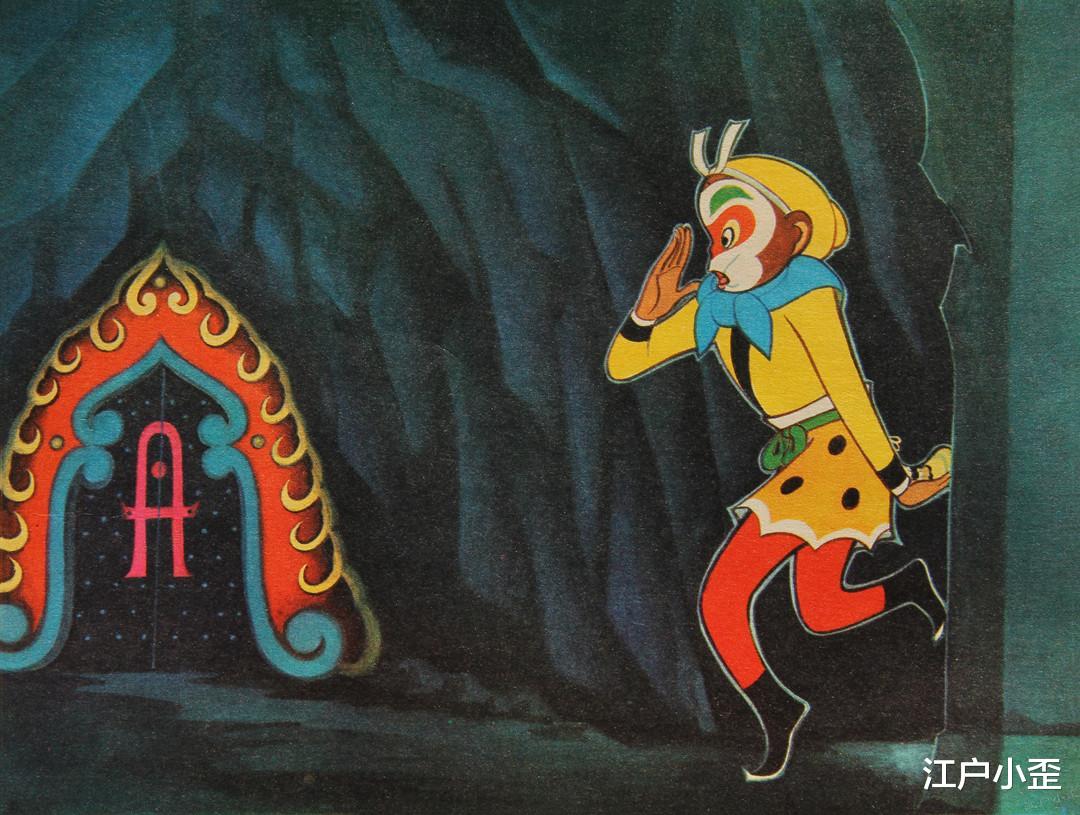 严定宪|永远的《大闹天宫》：严定宪等大师绘制，80多幅美图欣赏