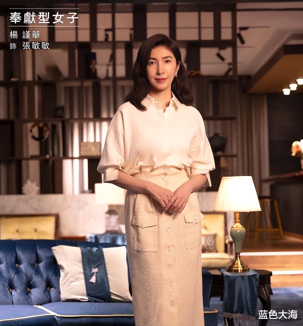 台北|新剧筹备三年，结果说翻就翻，就连顶流美人都救不了它？