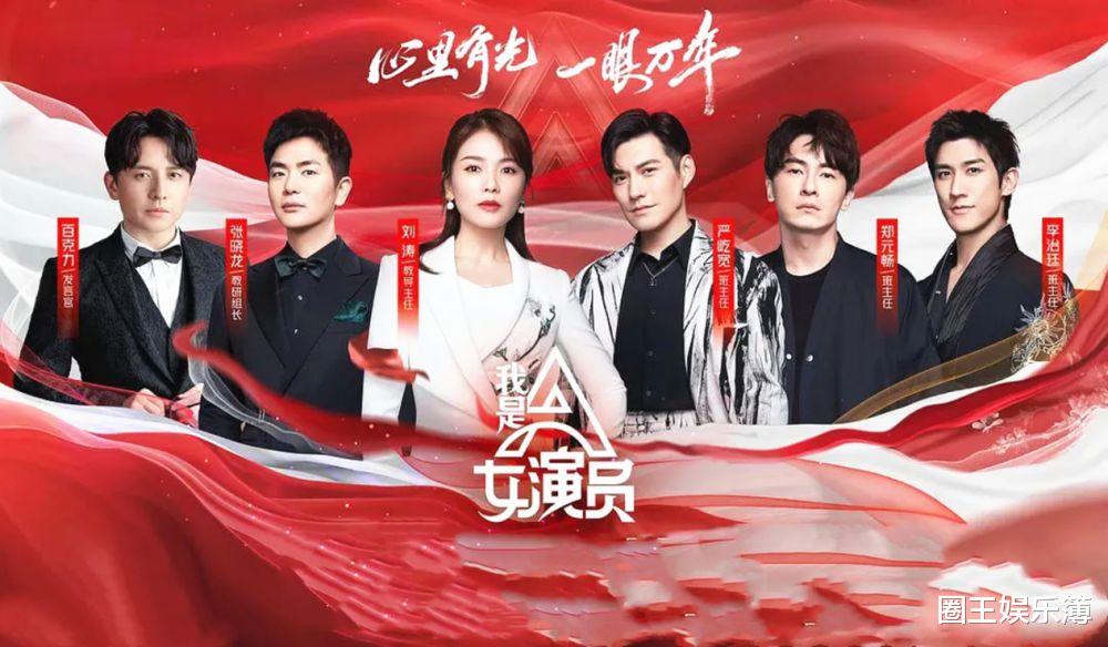 郑元畅|一部《恶作剧之吻》吃了16年？深陷同性绯闻的郑元畅，究竟怎么了