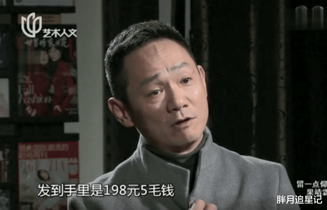 果靖霖|演员果靖霖：妻子在他怀里去世后，至今未娶，他的痴爱让人泪目