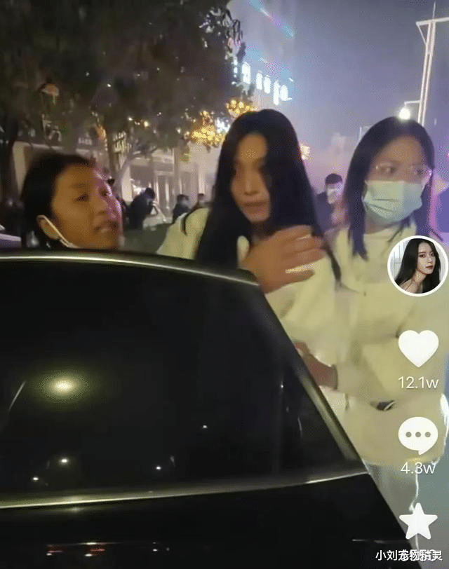 叶婷姐妹从泪眼朦胧到变得痴呆、傻笑,希望不是戏精本精