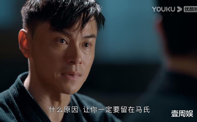 甄芯|《家族荣耀》甄芯成为大股东,马展鸿招兵买马,对付马氏兄弟!