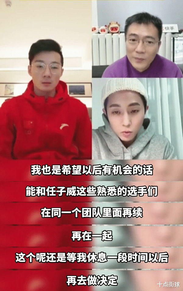 安贤洙|安贤洙晒韩国度假生活！陪女儿吃饭自拍，直播称不后悔执教中国队