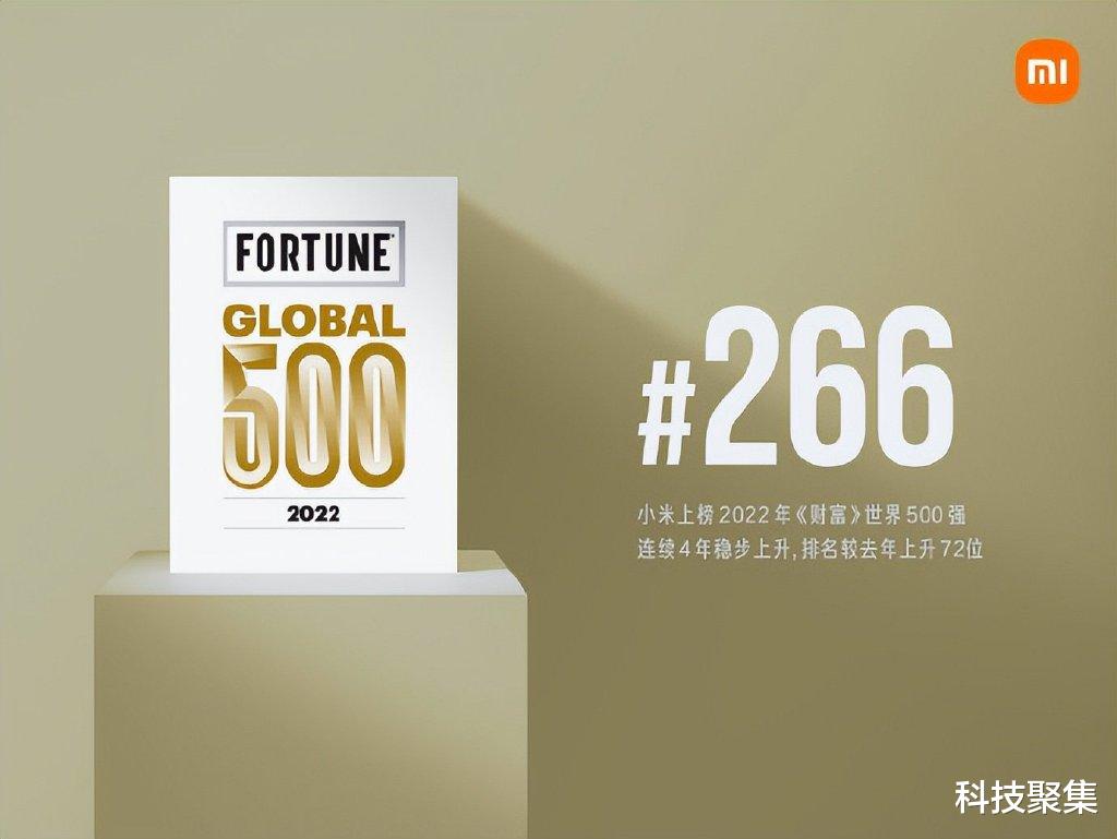 小米科技|小米、OV为何不计成本地大杀四方?全球手机市场战火连天