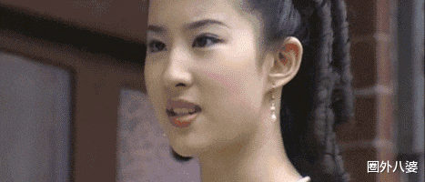 刘亦菲|时隔16年，刘亦菲终于下凡了！