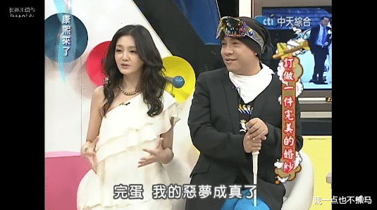 大S|好一出年度抓马大戏!