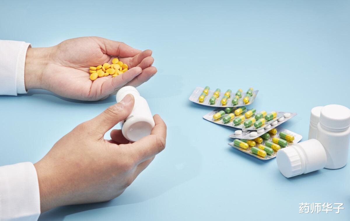 益生菌|患了痛风,在使用非布司他时,要注意什么