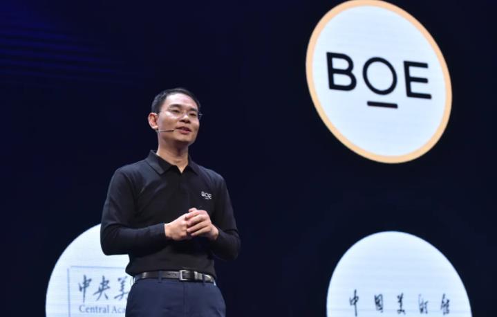 京东方|双管齐下！国产屏幕加速破局，京东方技术再升级，迫近三星