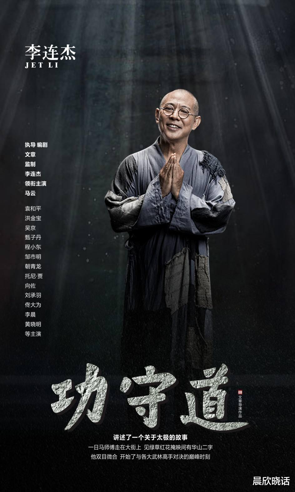 马伊琍|“不可一世”的文章,也走到了今天