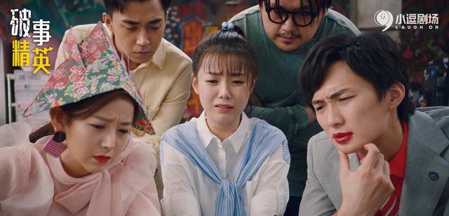 pua|破事精英:谨防领导的这几句话,妥妥PUA开场白!