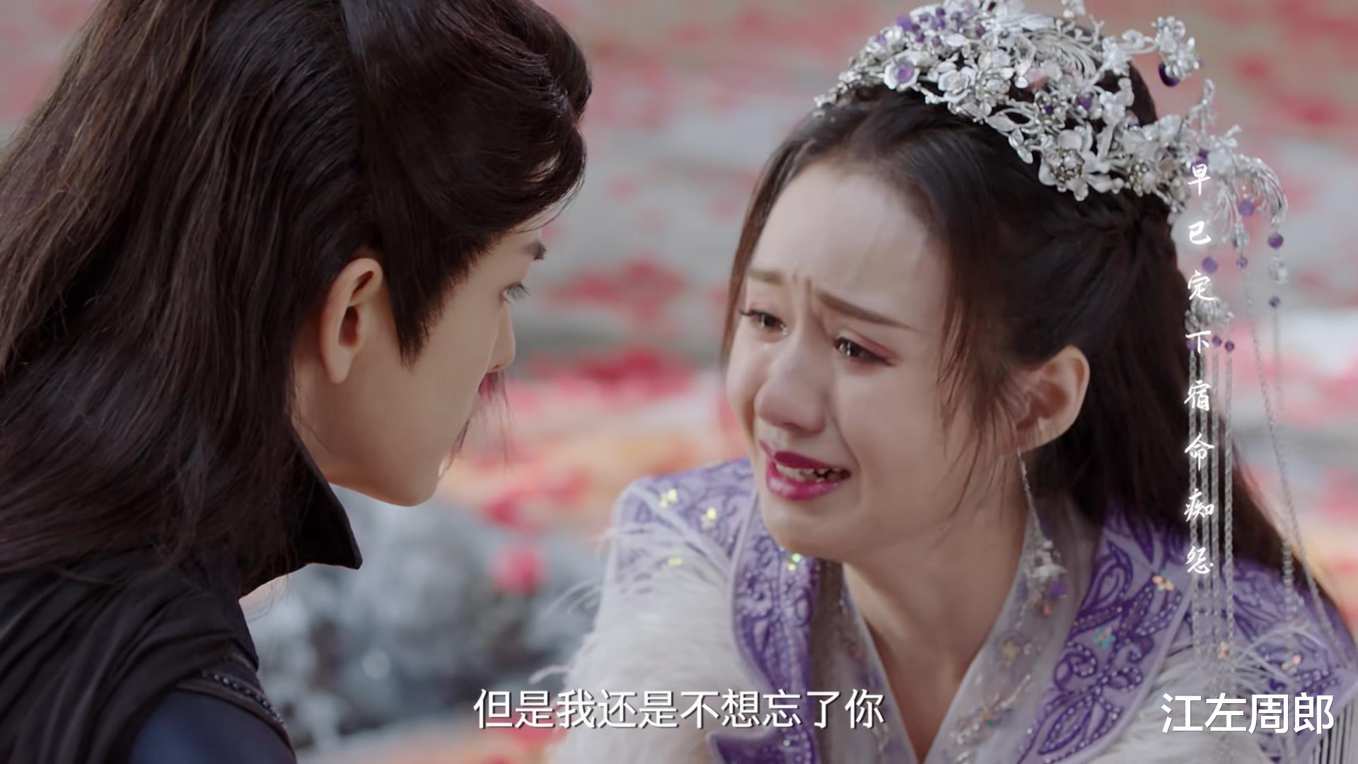 郑合惠子|时隔六年,郑合惠子再一次令我彻夜难眠,那熟悉的意难平又回来了