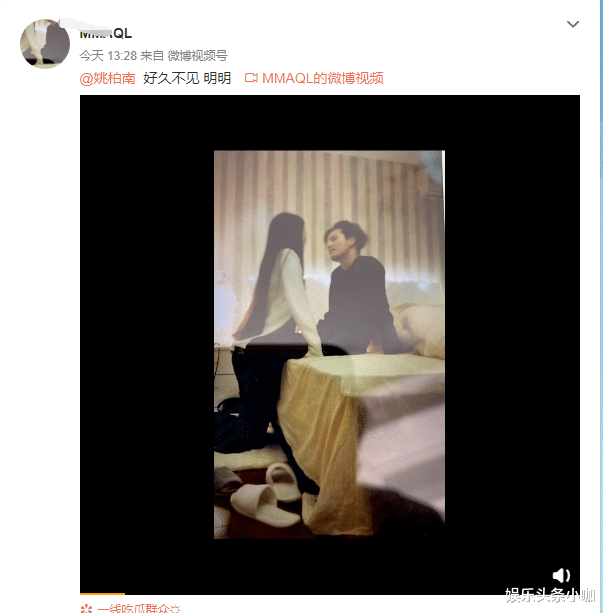 李汶翰|顶流带女友打胎？！圈内都传遍了…