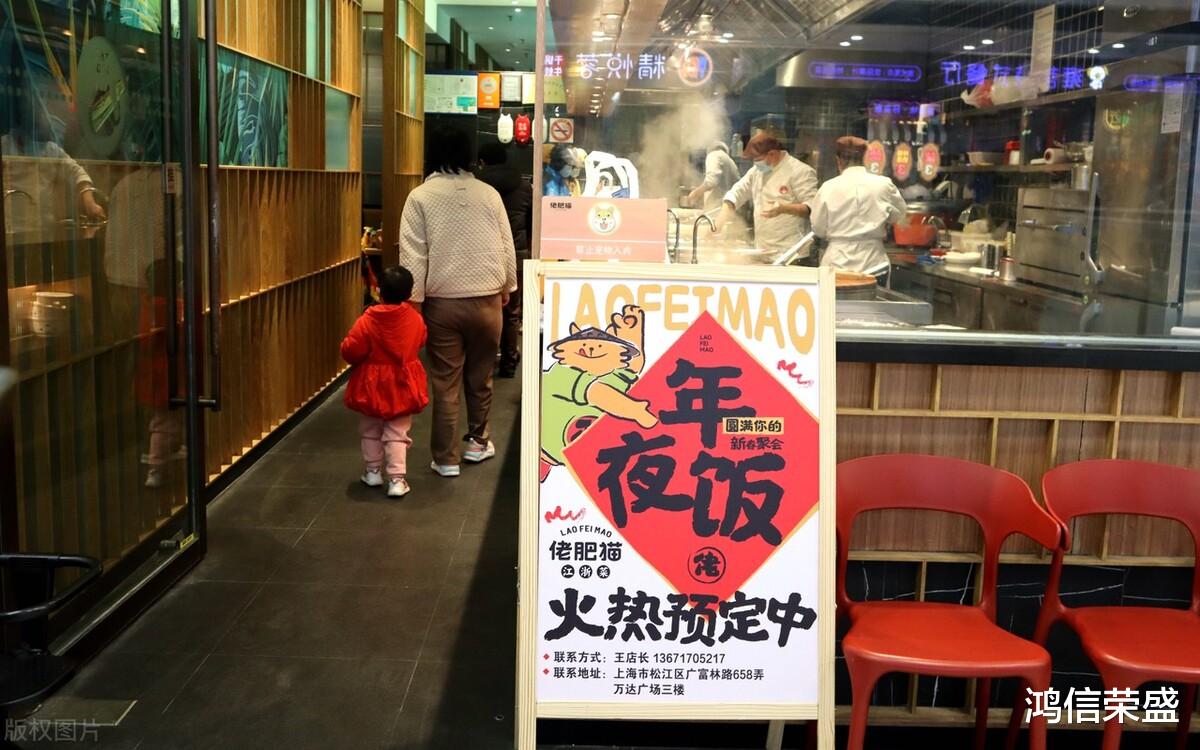 北大教授建议取消年夜饭,遭网友起底怒骂,我们都错怪他了