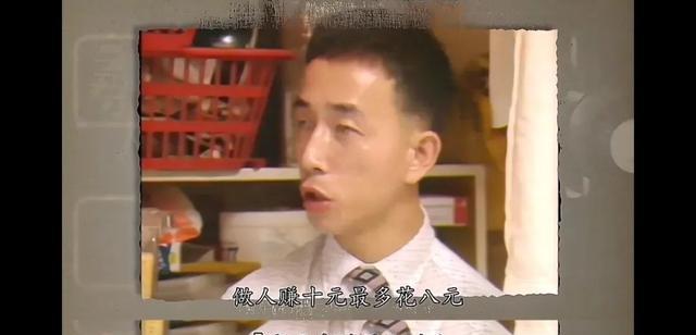 香港|他是“香港投诉王”，40年后孤苦无依，“疯癫”背后尽是辛酸泪