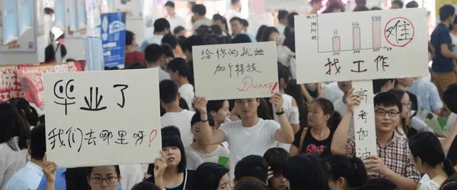 属兔|“金三银四”求职季为何“遇冷”?企业HR说出“背后”现实原因