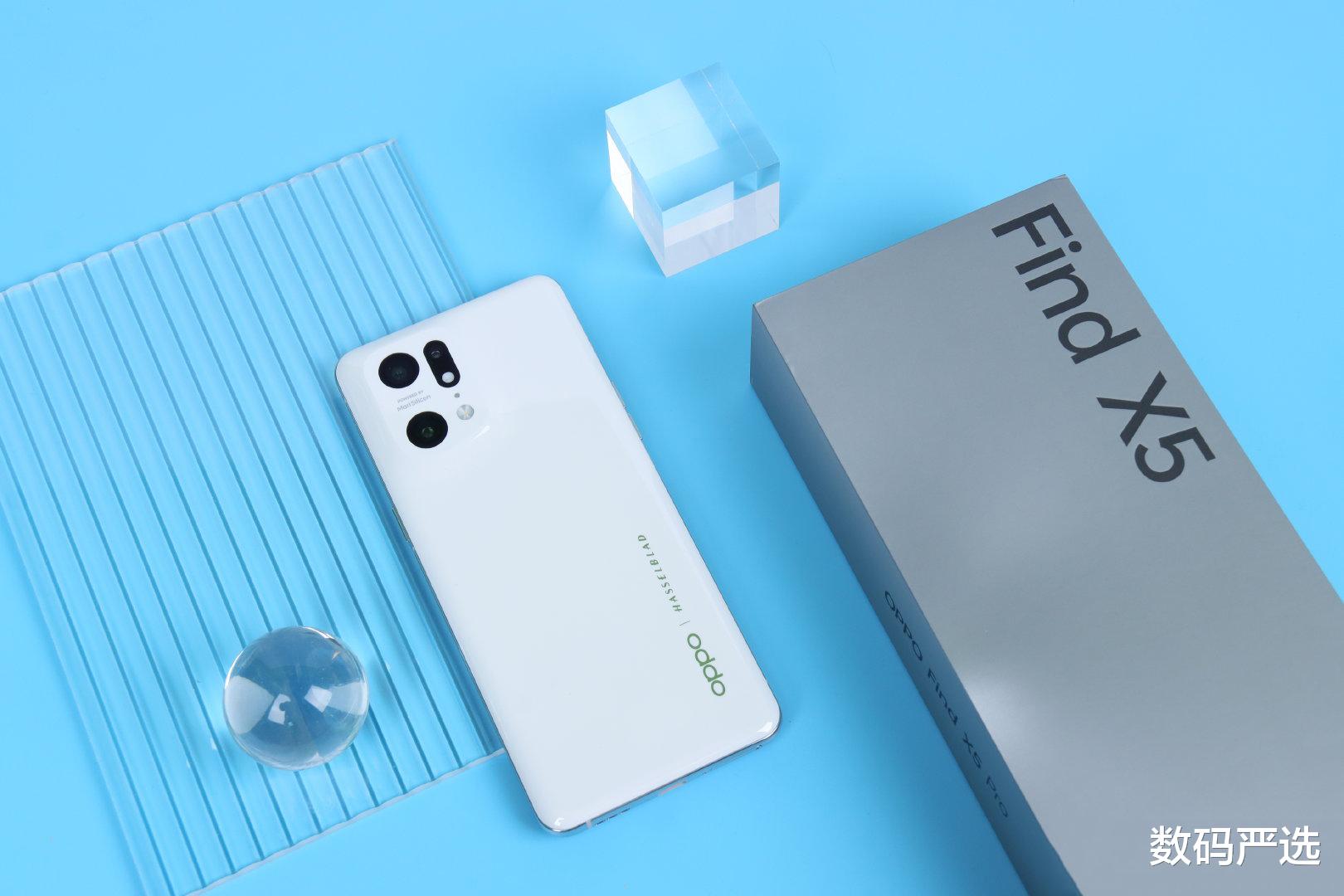 MySQL|OPPO Find X5和小米11 Pro价格差不多，哪一款更值？