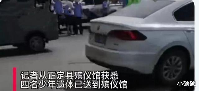 太惨烈!石家庄四名少年骑一辆电动车被大货车转弯时碾压全部身亡