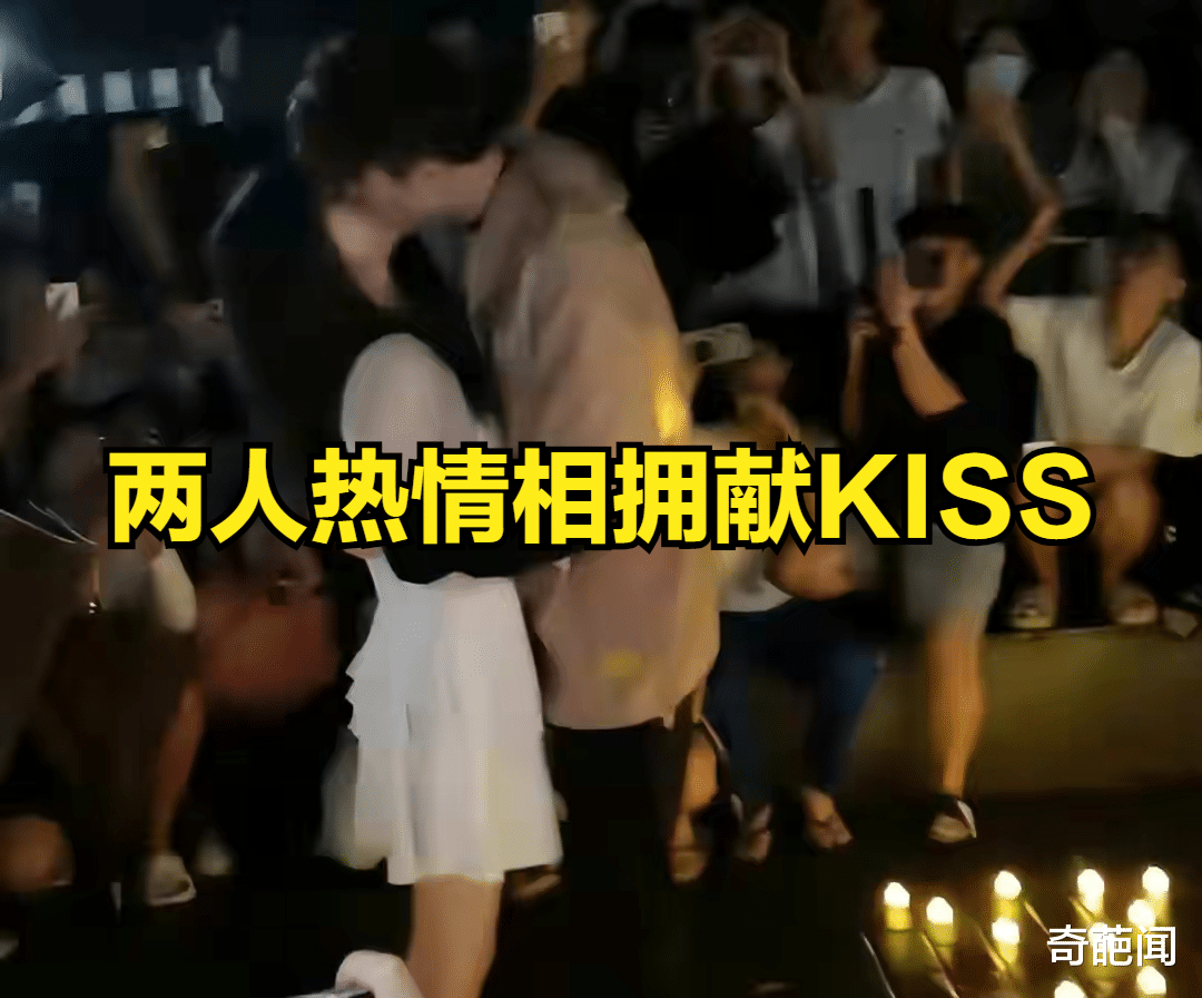 真浪漫!广东某高校惊现求婚现场,俊男美女热情相拥献上甜蜜KISS