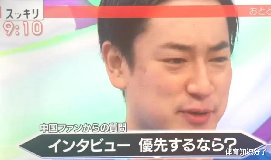 冰墩墩|选羽生结弦还是冰墩墩？日本记者选择困难症犯了，回答展现高情商