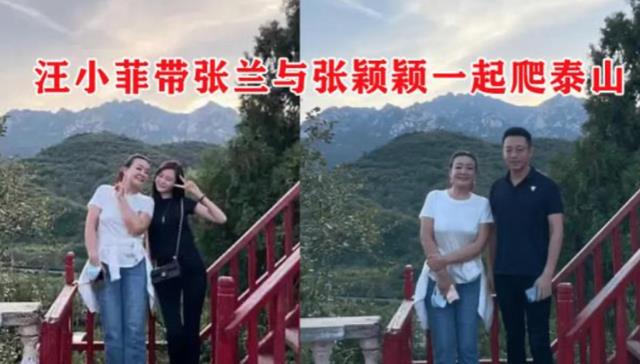 汪小菲|汪小菲受访再谈离婚，称子女并不知道父母分开，避谈记者刁钻问题